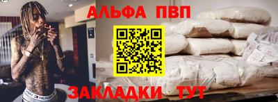 дмт Бугуруслан