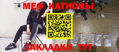 кокаин премиум Бузулук