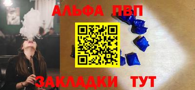 дмт Бугуруслан