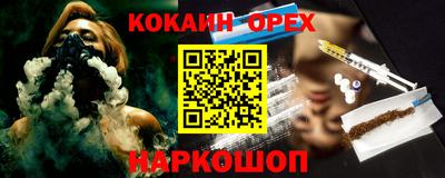 дмт Бугуруслан