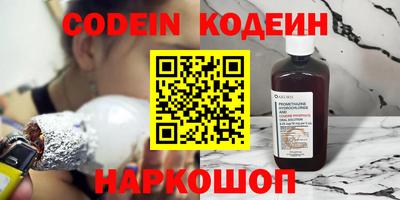 бошки Будённовск