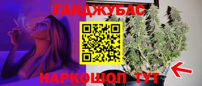 дмт Бугуруслан