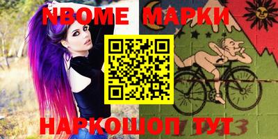 кокаин премиум Бузулук