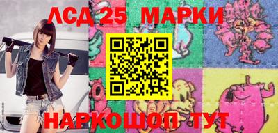 дмт Бугуруслан