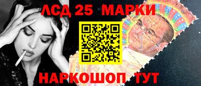 кокаин премиум Бузулук