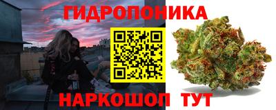 кокаин премиум Бузулук