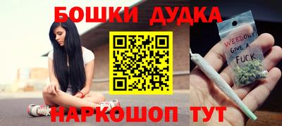 дмт Бугуруслан