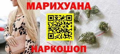 кокаин премиум Бузулук