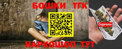дмт Бугуруслан