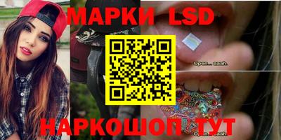 бошки Будённовск