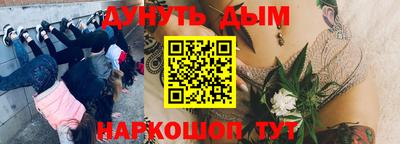 кокаин премиум Бузулук