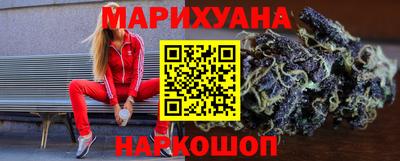 бошки Будённовск