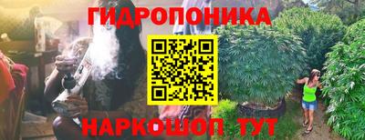 дмт Бугуруслан