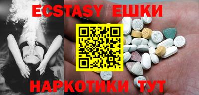 бошки Будённовск