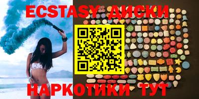 кокаин премиум Бузулук