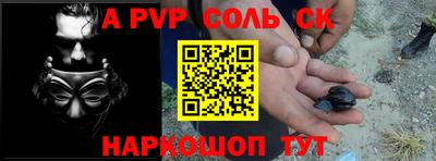 кокаин премиум Бузулук