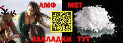 кокаин премиум Бузулук