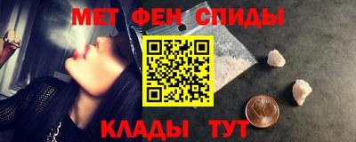 дмт Бугуруслан