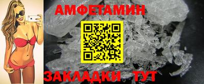 дмт Бугуруслан