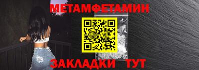 дмт Бугуруслан
