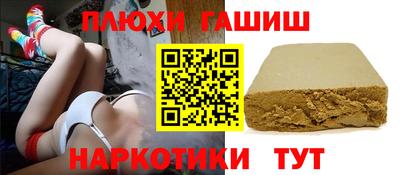 дмт Бугуруслан