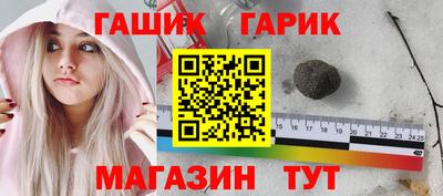 дмт Бугуруслан