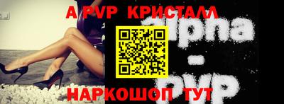 кокаин премиум Бузулук