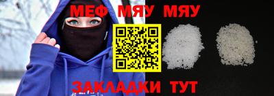 дмт Бугуруслан