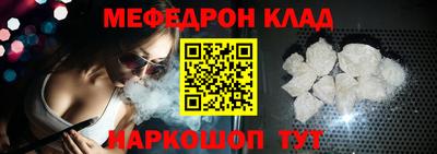 кокаин премиум Бузулук