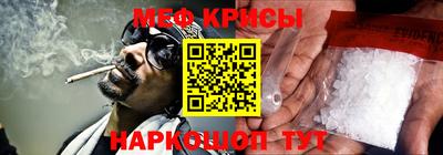 дмт Бугуруслан