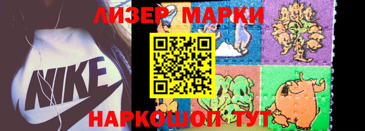 Северск  LSD-25 экстази ecstasy  ЛСД экстази ecstasy  OMG онион  Вход с VPN 